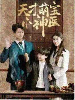 雾港来信漫画封面