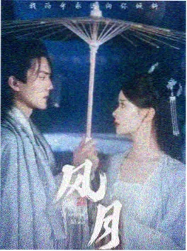 千金归来漫画封面