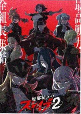 无声的证词漫画封面