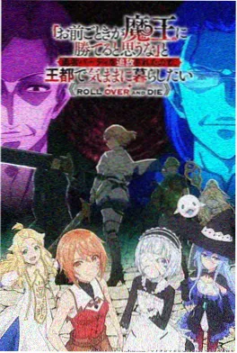 她的第七封回信漫画封面